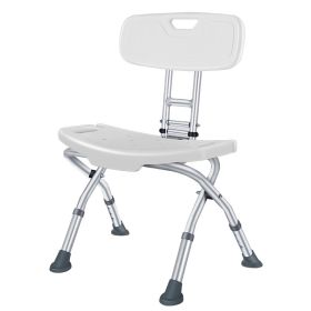 Backrest Folding Non-slip Bath Chair Maternity Bathing Chair Aluminum Alloy Shower Stool Adjustable Height Elderly Shower Chair